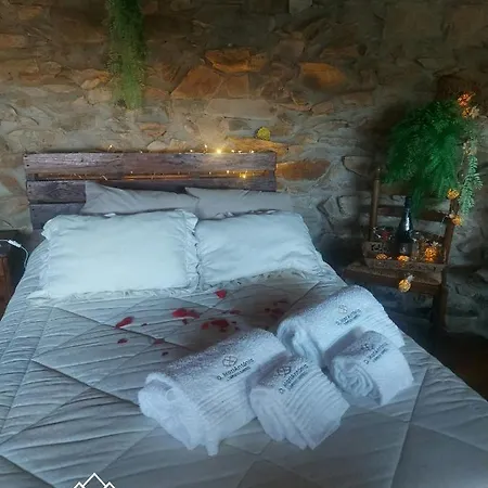 Κατάλυμα σε φάρμα D. Mariantonia Complexo Turistico Bragança
